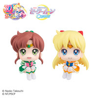 Pretty Guardian Sailor Moon Cosmos the movie ver - Eternal Sailor Jupiter & Eternal Sailor Venus Lookup Series Figure Set image number 2